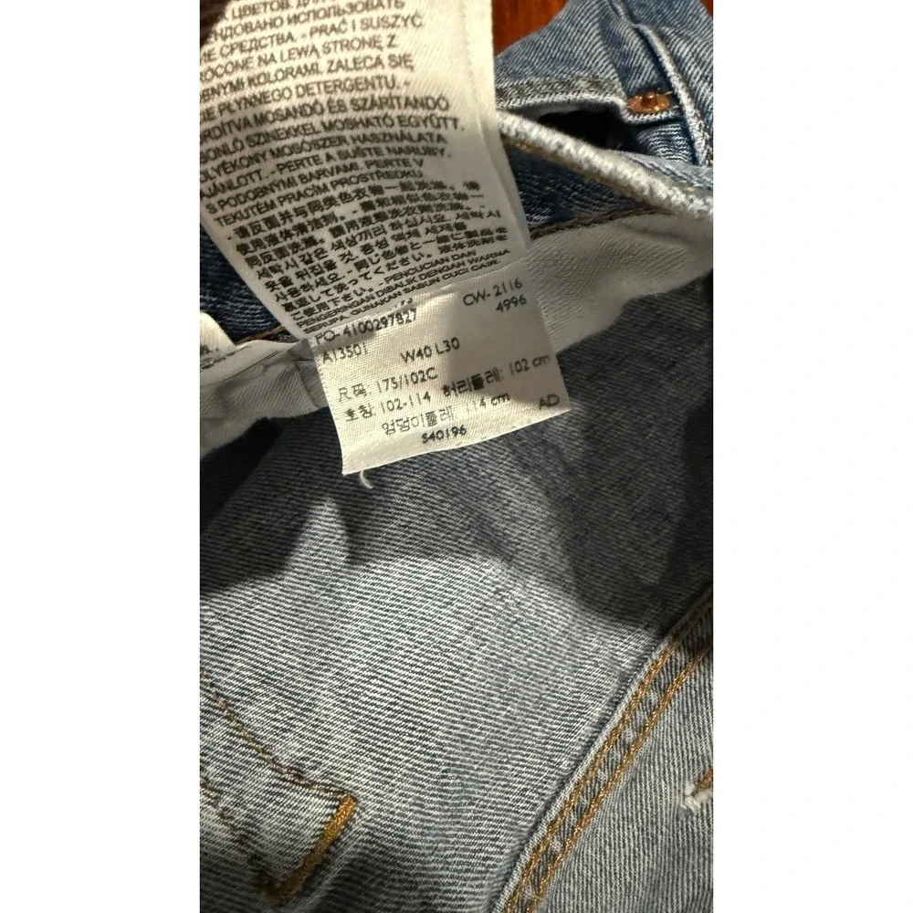 MEN'S LEVI'S 501 ORIGINAL FIT BUTTON‎ FLY JEANS SIZE 40x30